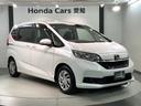 G・ホンダセンシング 禁煙 1年保証 1オ-ナ- 車検整備付 ナビVXM-204VFi ドラレコ TV CD録音 BTオ-ディオ DVD ETC 両側PSD オートライト VSA クルコン スマキー 整備記録簿 保証書(52枚目)