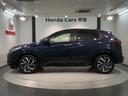 ハイブリッドRS・ホンダセンシング 禁煙 1年保証 1オ-ナ- 車検整備付 ナビVXM-194VFi TV Rカメラ BTオ-ディオDVD ドラレコ ETC LEDオートライト フォグ シ-トヒ-タ- クルコン スマキー 取説保証書(47枚目)
