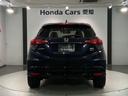 ハイブリッドRS・ホンダセンシング 禁煙 1年保証 1オ-ナ- 車検整備付 ナビVXM-194VFi TV Rカメラ BTオ-ディオDVD ドラレコ ETC LEDオートライト フォグ シ-トヒ-タ- クルコン スマキー 取説保証書(49枚目)