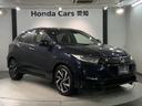 ハイブリッドRS・ホンダセンシング 禁煙 1年保証 1オ-ナ- 車検整備付 ナビVXM-194VFi TV Rカメラ BTオ-ディオDVD ドラレコ ETC LEDオートライト フォグ シ-トヒ-タ- クルコン スマキー 取説保証書(52枚目)