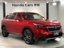 e:HEV Z 禁煙1オーナー ホンダセンシング 2年保証 純正ナビ TV Rカメラ BTオ-ディオ USB ドラレコ ETC LEDオートライト VSA シ-トヒ-タ- クルコン 電子パーキング 取説保証書 AW(52枚目)