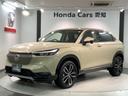 豊富に在庫を取り揃えています。 軽自動車からミニバン、セダン、SUV、話題のハイブリッド車などなど続々入荷中です!