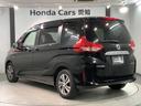 ハイブリッド・Ｇホンダセンシング　禁煙１オーナー　１年保証　ナビＶＸＭ－２１４Ｖｆｉ　ＴＶ　Ｒカメラ　ＣＤ録音　ＢＴオ－ディオ　ＤＶＤ　ドラレコ　ＥＴＣ　ＬＥＤオートライト　ＶＳＡ　両側ＰＳＤ　シートヒーター　クルコン　ＡＷ　スマキー（48枚目）