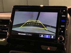 СǸɽڤؤޤ֤䱫֤ڤˤʤޤ衣 7