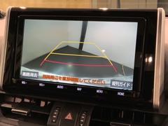 СǸɽڤؤޤ֤䱫֤ڤˤʤޤ衣 6