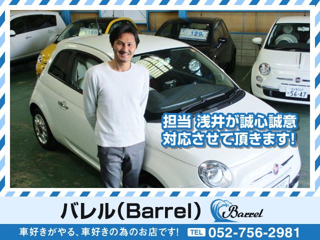 500 アニベルサリオ 60周年記念モデル 300台限定 1オーナー Bluetooth HID バックソナー ガラスルーフ 16インチビンテージアルミ 専用シート・マット・エンブレム ETC(3枚目)