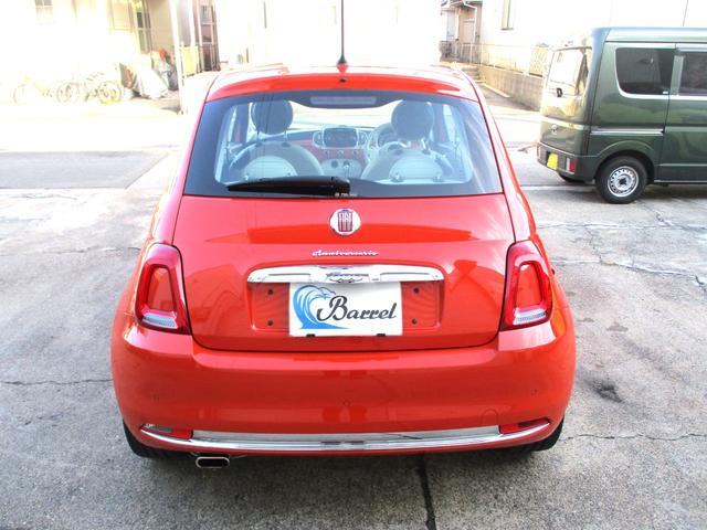 500 アニベルサリオ 60周年記念モデル 300台限定 1オーナー Bluetooth HID バックソナー ガラスルーフ 16インチビンテージアルミ 専用シート・マット・エンブレム ETC(13枚目)