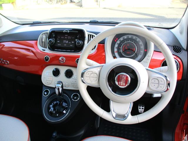 500 アニベルサリオ 60周年記念モデル 300台限定 1オーナー Bluetooth HID バックソナー ガラスルーフ 16インチビンテージアルミ 専用シート・マット・エンブレム ETC(29枚目)