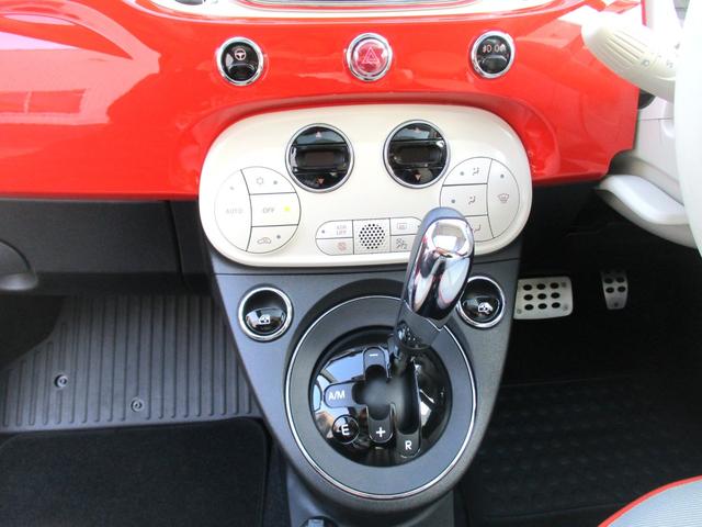 500 アニベルサリオ 60周年記念モデル 300台限定 1オーナー Bluetooth HID バックソナー ガラスルーフ 16インチビンテージアルミ 専用シート・マット・エンブレム ETC(31枚目)