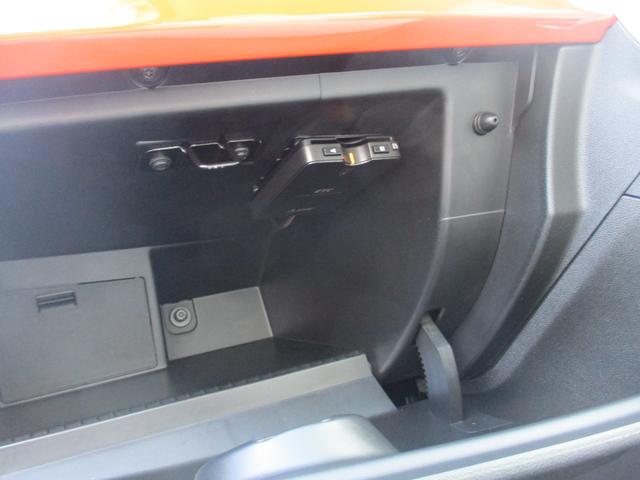 500 アニベルサリオ 60周年記念モデル 300台限定 1オーナー Bluetooth HID バックソナー ガラスルーフ 16インチビンテージアルミ 専用シート・マット・エンブレム ETC(33枚目)