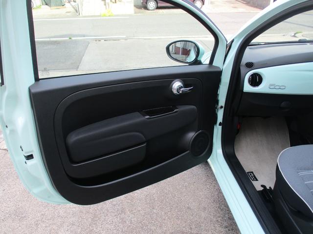 ５００ ツインエア　ラウンジ　最終型　ＴＦＴメーター　Ｂｅａｔｓサウンドシステム　カープレイ対応オーディオ　前後ドライブレコーダー　ＥＴＣ　ＨＩＤヘッドライト　ガラスルーフ　１５インチアルミ　バックソナー（26枚目）