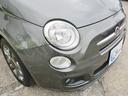 FIAT 500S