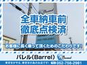 サムネイル4