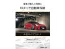 プレミアムエディション　ワンオーナー／禁煙車／白革シート／プロテクションフィルム施工済／ＢＯＳＥサウンドシステム／ファッショナブルインテリア／前後ドラレコ／デジタルインナーミラー／バックカメラ／純正ナビ・ＴＶ（62枚目）