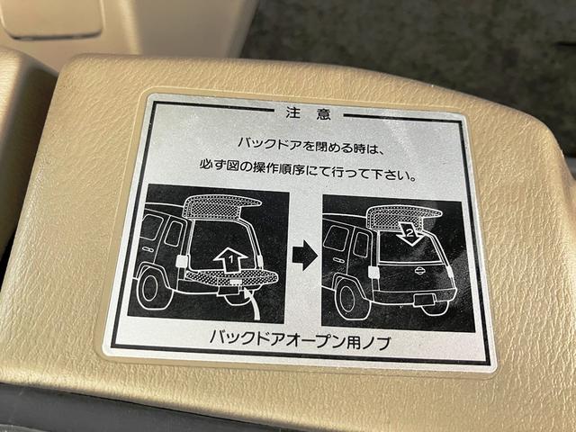 タイプＡ　ルーフレール　カバー付き背面タイヤ　キーレス　フロアマット　ドアバイザー　エアバック(37枚目)