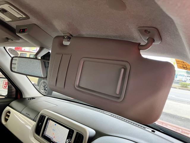 ミラトコット Ｇ　ＳＡＩＩＩ　スイートスタイル　純正ナビ　フルセグＴＶ　バックカメラ　パノラマモニター　スマートキー　プッシュスタート　前席シートヒーター　ドライブレコーダー　オートマチックハイビーム　ＬＥＤヘッドランプ（17枚目）