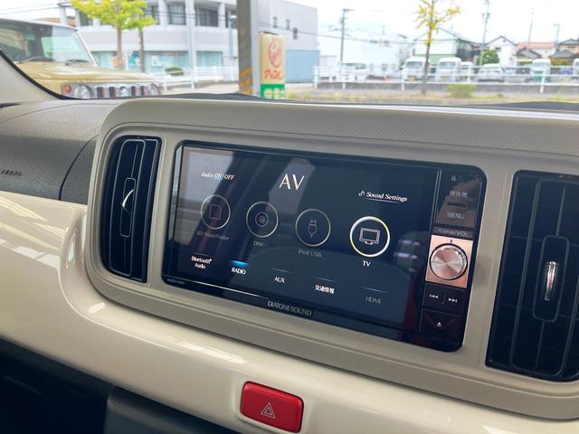 ミラトコット Ｇ　ＳＡＩＩＩ　スイートスタイル　純正ナビ　フルセグＴＶ　バックカメラ　パノラマモニター　スマートキー　プッシュスタート　前席シートヒーター　ドライブレコーダー　オートマチックハイビーム　ＬＥＤヘッドランプ（27枚目）