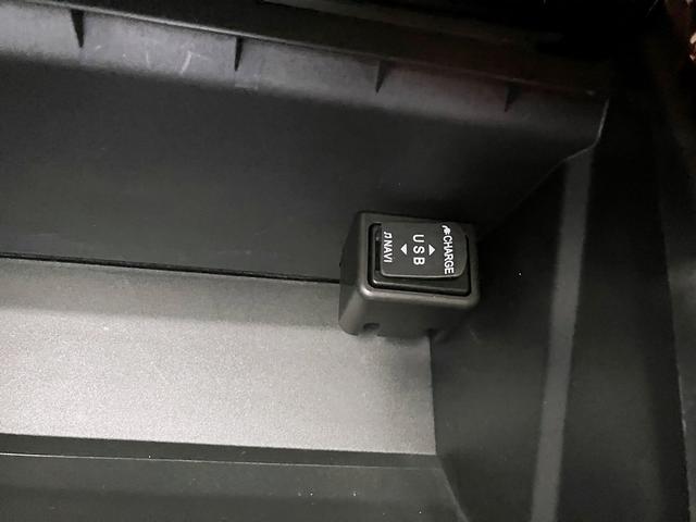 ミラトコット Ｇ　ＳＡＩＩＩ　スイートスタイル　純正ナビ　フルセグＴＶ　バックカメラ　パノラマモニター　スマートキー　プッシュスタート　前席シートヒーター　ドライブレコーダー　オートマチックハイビーム　ＬＥＤヘッドランプ（33枚目）