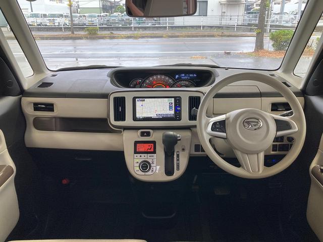ムーヴキャンバス GメイクアップVS SAIII 純正ナビ フルセグTV バックカメラ Bluetooth ETC 全周囲カメラ 両側電動スライドドア スマートキー×2 衝突被害軽減システム オートマチックハイビーム オートライト LEDヘッドランプ(13枚目)