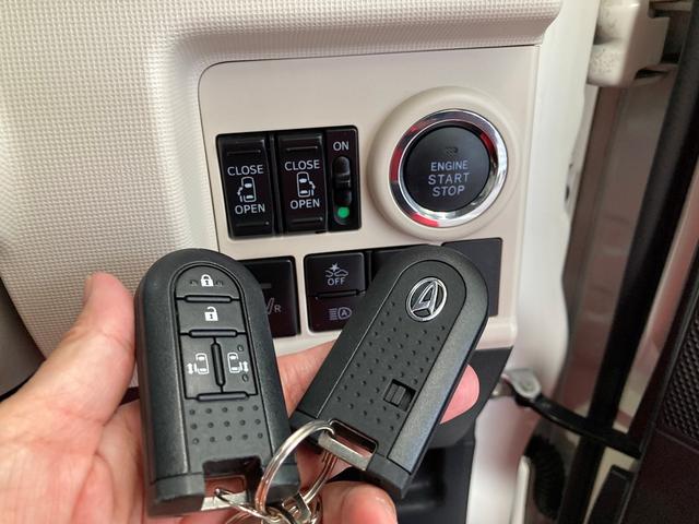 ムーヴキャンバス GメイクアップVS SAIII 純正ナビ フルセグTV バックカメラ Bluetooth ETC 全周囲カメラ 両側電動スライドドア スマートキー×2 衝突被害軽減システム オートマチックハイビーム オートライト LEDヘッドランプ(25枚目)