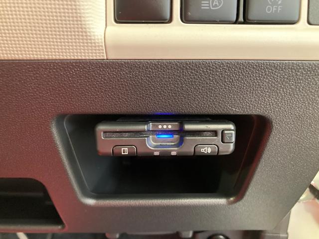 ムーヴキャンバス GメイクアップVS SAIII 純正ナビ フルセグTV バックカメラ Bluetooth ETC 全周囲カメラ 両側電動スライドドア スマートキー×2 衝突被害軽減システム オートマチックハイビーム オートライト LEDヘッドランプ(28枚目)