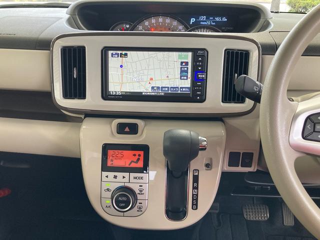 ムーヴキャンバス GメイクアップVS SAIII 純正ナビ フルセグTV バックカメラ Bluetooth ETC 全周囲カメラ 両側電動スライドドア スマートキー×2 衝突被害軽減システム オートマチックハイビーム オートライト LEDヘッドランプ(29枚目)