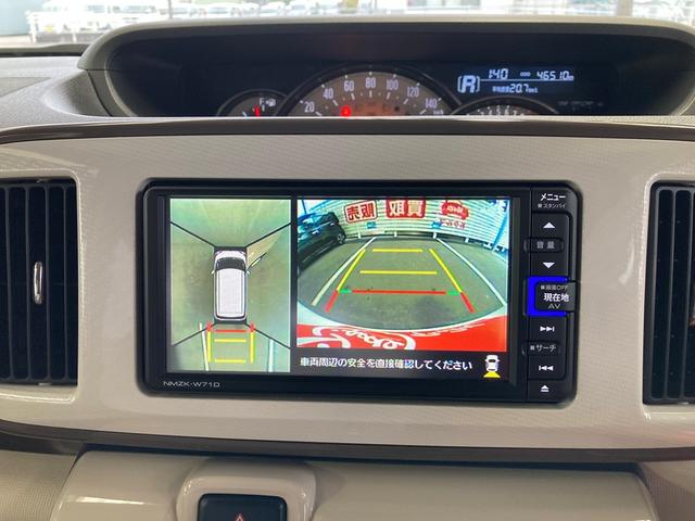 ムーヴキャンバス GメイクアップVS SAIII 純正ナビ フルセグTV バックカメラ Bluetooth ETC 全周囲カメラ 両側電動スライドドア スマートキー×2 衝突被害軽減システム オートマチックハイビーム オートライト LEDヘッドランプ(31枚目)