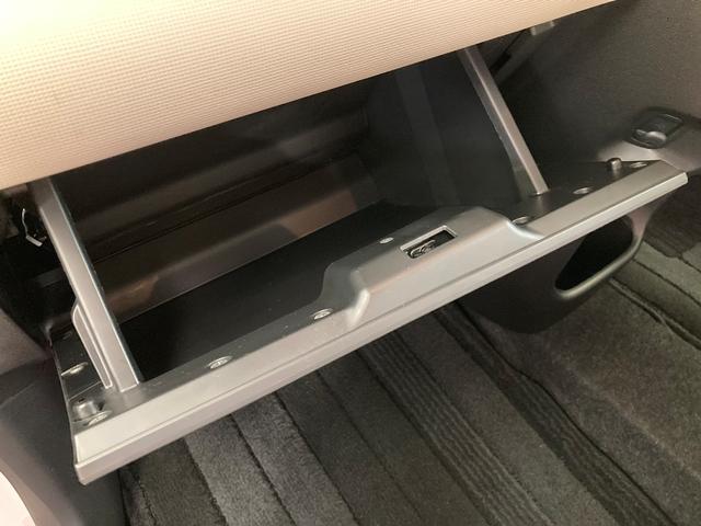 ムーヴキャンバス GメイクアップVS SAIII 純正ナビ フルセグTV バックカメラ Bluetooth ETC 全周囲カメラ 両側電動スライドドア スマートキー×2 衝突被害軽減システム オートマチックハイビーム オートライト LEDヘッドランプ(44枚目)