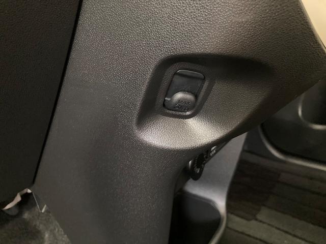 ムーヴキャンバス GメイクアップVS SAIII 純正ナビ フルセグTV バックカメラ Bluetooth ETC 全周囲カメラ 両側電動スライドドア スマートキー×2 衝突被害軽減システム オートマチックハイビーム オートライト LEDヘッドランプ(46枚目)