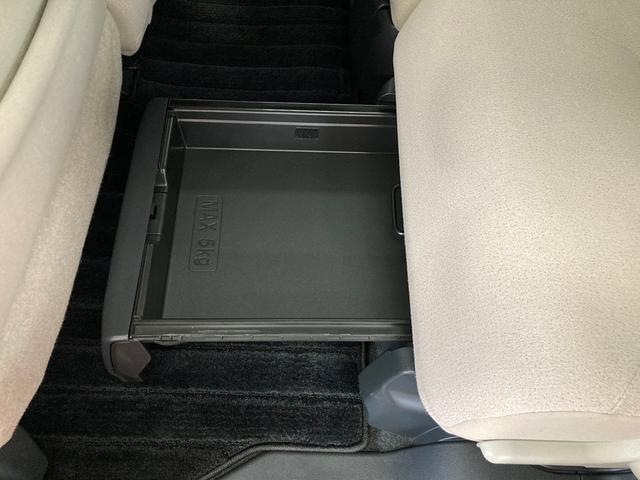 ムーヴキャンバス GメイクアップVS SAIII 純正ナビ フルセグTV バックカメラ Bluetooth ETC 全周囲カメラ 両側電動スライドドア スマートキー×2 衝突被害軽減システム オートマチックハイビーム オートライト LEDヘッドランプ(51枚目)