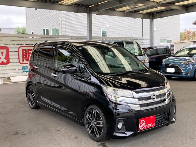 eKカスタム Tセーフティパッケージ 車検R9年3月 ディスプレイオーディオ Bluetooth マルチアラウンドモニター パワードサブウーファー 衝突被害軽減システム スマートキー プッシュスタート シートヒーター e-アシスト(3枚目)