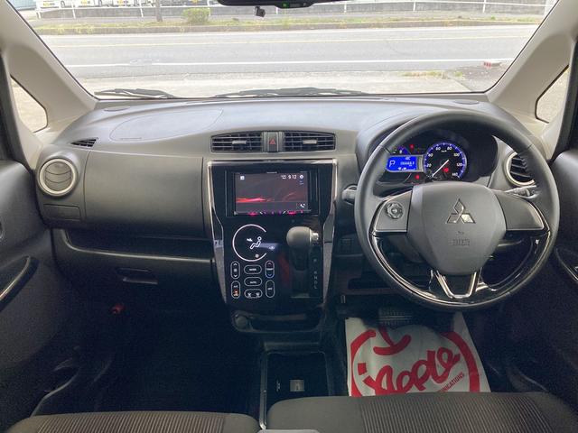 eKカスタム Tセーフティパッケージ 車検R9年3月 ディスプレイオーディオ Bluetooth マルチアラウンドモニター パワードサブウーファー 衝突被害軽減システム スマートキー プッシュスタート シートヒーター e-アシスト(13枚目)