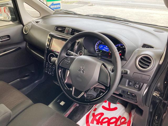 eKカスタム Tセーフティパッケージ 車検R9年3月 ディスプレイオーディオ Bluetooth マルチアラウンドモニター パワードサブウーファー 衝突被害軽減システム スマートキー プッシュスタート シートヒーター e-アシスト(14枚目)