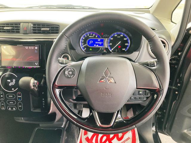 eKカスタム Tセーフティパッケージ 車検R9年3月 ディスプレイオーディオ Bluetooth マルチアラウンドモニター パワードサブウーファー 衝突被害軽減システム スマートキー プッシュスタート シートヒーター e-アシスト(15枚目)