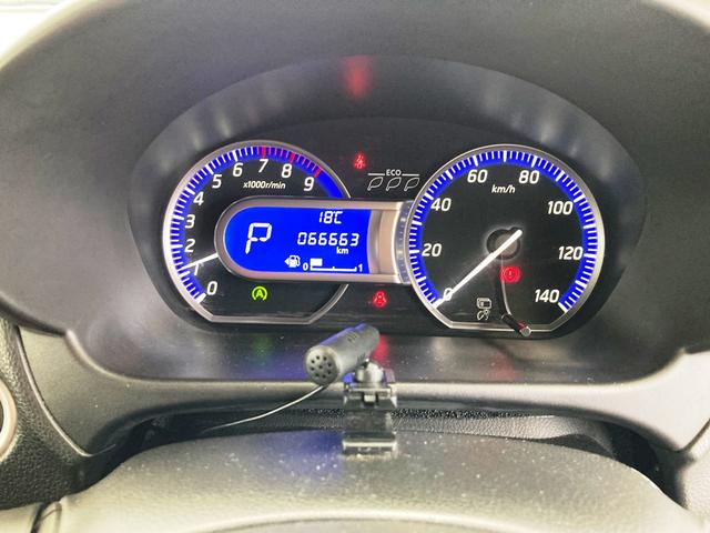 eKカスタム Tセーフティパッケージ 車検R9年3月 ディスプレイオーディオ Bluetooth マルチアラウンドモニター パワードサブウーファー 衝突被害軽減システム スマートキー プッシュスタート シートヒーター e-アシスト(16枚目)