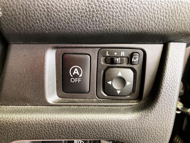 eKカスタム Tセーフティパッケージ 車検R9年3月 ディスプレイオーディオ Bluetooth マルチアラウンドモニター パワードサブウーファー 衝突被害軽減システム スマートキー プッシュスタート シートヒーター e-アシスト(22枚目)