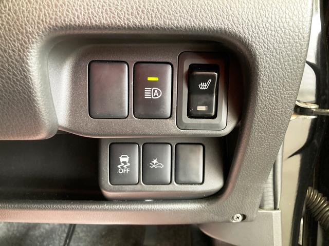 eKカスタム Tセーフティパッケージ 車検R9年3月 ディスプレイオーディオ Bluetooth マルチアラウンドモニター パワードサブウーファー 衝突被害軽減システム スマートキー プッシュスタート シートヒーター e-アシスト(23枚目)