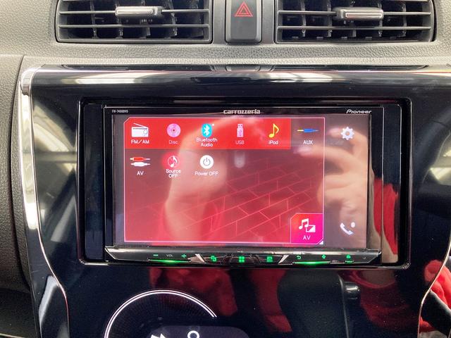 eKカスタム Tセーフティパッケージ 車検R9年3月 ディスプレイオーディオ Bluetooth マルチアラウンドモニター パワードサブウーファー 衝突被害軽減システム スマートキー プッシュスタート シートヒーター e-アシスト(28枚目)