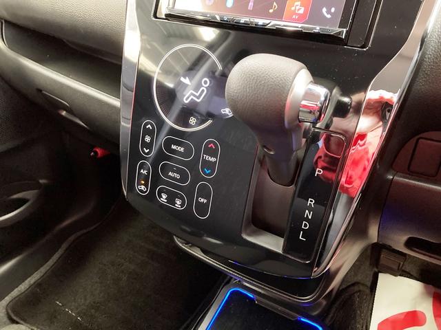 eKカスタム Tセーフティパッケージ 車検R9年3月 ディスプレイオーディオ Bluetooth マルチアラウンドモニター パワードサブウーファー 衝突被害軽減システム スマートキー プッシュスタート シートヒーター e-アシスト(29枚目)
