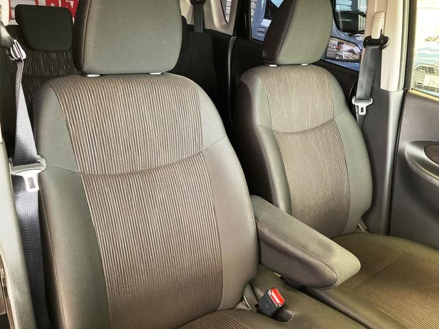eKカスタム Tセーフティパッケージ 車検R9年3月 ディスプレイオーディオ Bluetooth マルチアラウンドモニター パワードサブウーファー 衝突被害軽減システム スマートキー プッシュスタート シートヒーター e-アシスト(32枚目)