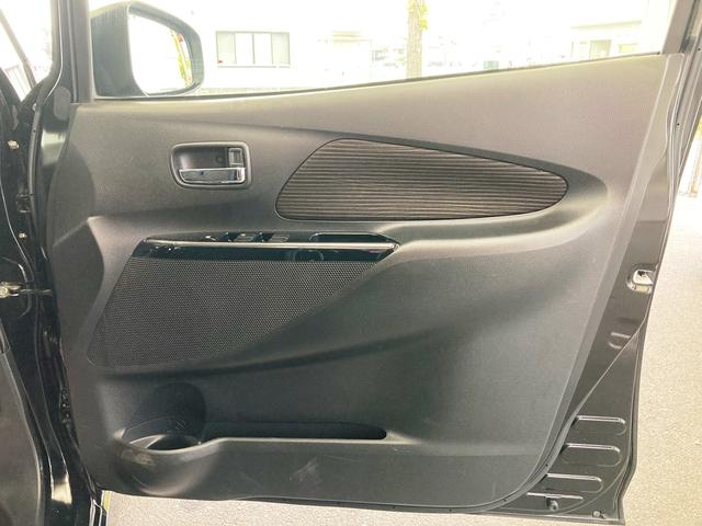 eKカスタム Tセーフティパッケージ 車検R9年3月 ディスプレイオーディオ Bluetooth マルチアラウンドモニター パワードサブウーファー 衝突被害軽減システム スマートキー プッシュスタート シートヒーター e-アシスト(34枚目)