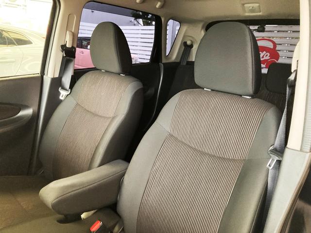 eKカスタム Tセーフティパッケージ 車検R9年3月 ディスプレイオーディオ Bluetooth マルチアラウンドモニター パワードサブウーファー 衝突被害軽減システム スマートキー プッシュスタート シートヒーター e-アシスト(36枚目)