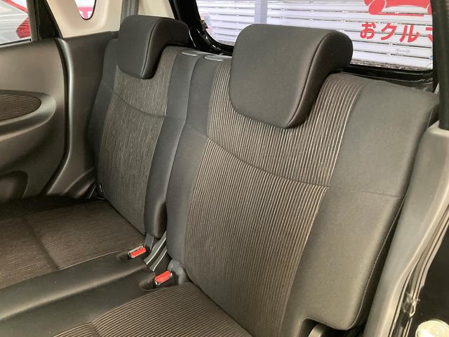 eKカスタム Tセーフティパッケージ 車検R9年3月 ディスプレイオーディオ Bluetooth マルチアラウンドモニター パワードサブウーファー 衝突被害軽減システム スマートキー プッシュスタート シートヒーター e-アシスト(39枚目)