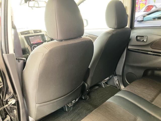 eKカスタム Tセーフティパッケージ 車検R9年3月 ディスプレイオーディオ Bluetooth マルチアラウンドモニター パワードサブウーファー 衝突被害軽減システム スマートキー プッシュスタート シートヒーター e-アシスト(42枚目)