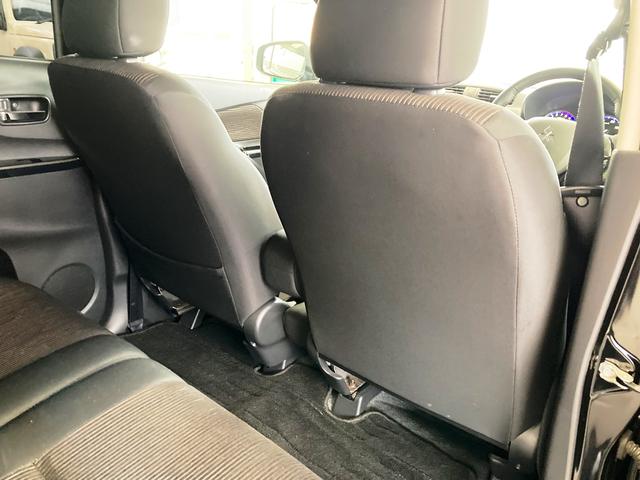 eKカスタム Tセーフティパッケージ 車検R9年3月 ディスプレイオーディオ Bluetooth マルチアラウンドモニター パワードサブウーファー 衝突被害軽減システム スマートキー プッシュスタート シートヒーター e-アシスト(46枚目)