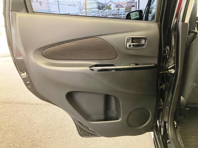 eKカスタム Tセーフティパッケージ 車検R9年3月 ディスプレイオーディオ Bluetooth マルチアラウンドモニター パワードサブウーファー 衝突被害軽減システム スマートキー プッシュスタート シートヒーター e-アシスト(47枚目)