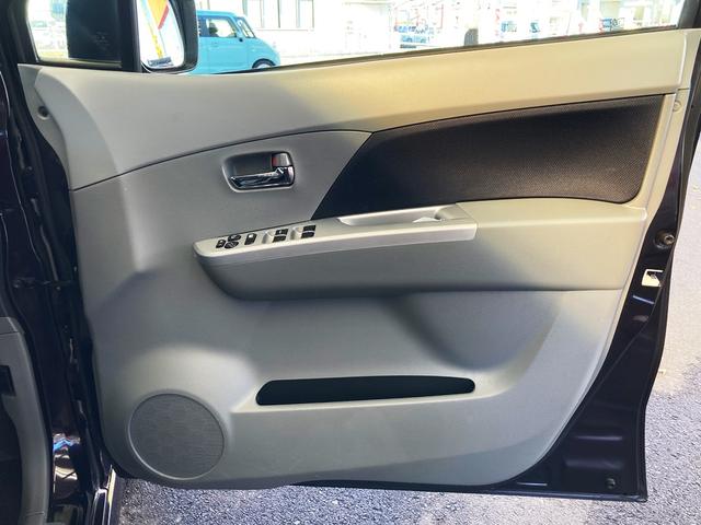 ワゴンＲ ＦＸリミテッド　車検Ｒ９年７月　スマートキー　プッシュスタート　純正１４インチアルミホイール　電動格納ミラー　ベンチシート　ＡＴ　盗難防止システム　ＡＢＳ　ＣＤ　衝突安全ボディ（18枚目）