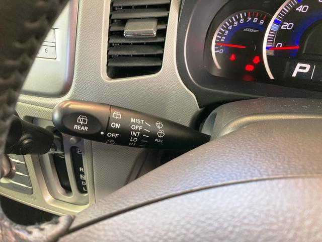 ワゴンＲ ＦＸリミテッド　車検Ｒ９年７月　スマートキー　プッシュスタート　純正１４インチアルミホイール　電動格納ミラー　ベンチシート　ＡＴ　盗難防止システム　ＡＢＳ　ＣＤ　衝突安全ボディ（22枚目）