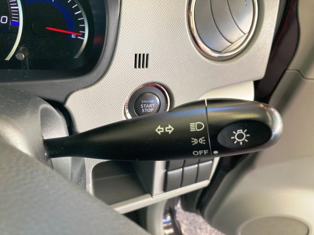 ワゴンＲ ＦＸリミテッド　車検Ｒ９年７月　スマートキー　プッシュスタート　純正１４インチアルミホイール　電動格納ミラー　ベンチシート　ＡＴ　盗難防止システム　ＡＢＳ　ＣＤ　衝突安全ボディ（23枚目）