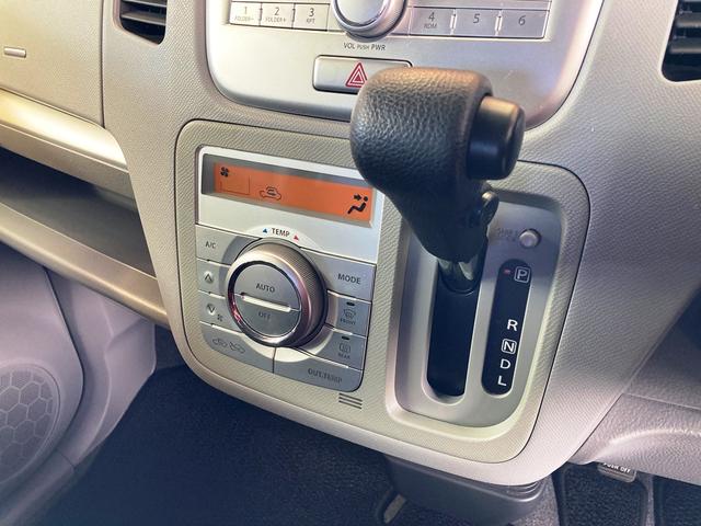 ワゴンＲ ＦＸリミテッド　車検Ｒ９年７月　スマートキー　プッシュスタート　純正１４インチアルミホイール　電動格納ミラー　ベンチシート　ＡＴ　盗難防止システム　ＡＢＳ　ＣＤ　衝突安全ボディ（25枚目）